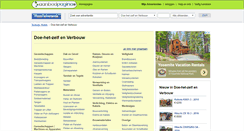 Desktop Screenshot of bouw-industrie.aanbodpagina.nl